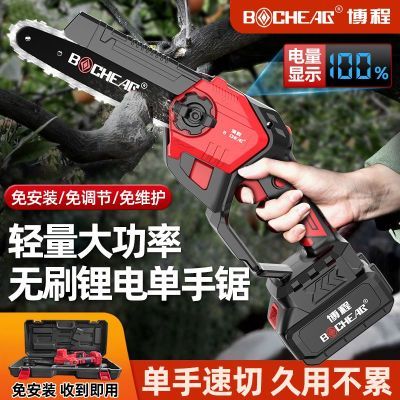 ���ڲ�����[����]��ˢ﮵����ó���ֳ�ʽ���־⻧�⿳����֦С�ͷ�ľ������ 238Ԫ