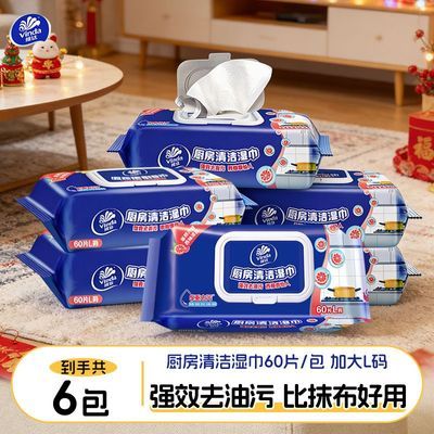 ���ڲ�����ά�����ʪ��ȥ��ʪ�����Ӻ�ȥ������ʪ��ȥ����ʪֽ�� 38.6Ԫ