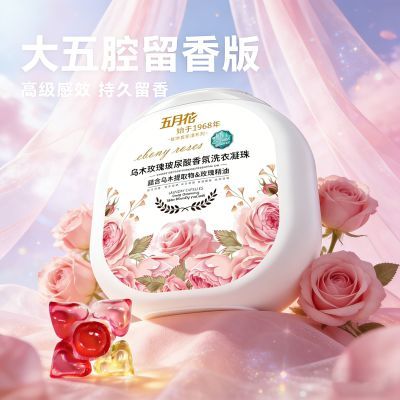 ���ڲ�����������������ˮ�����»�ֲ����ϴ��������ľõ��ྻ��������Ũ�� 15.88Ԫ