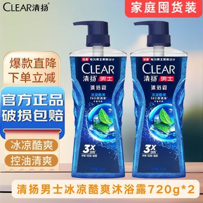 ���ڲ�����������ʿ��ԡ¶�������¿������ˬ�˶��¿��������ͥ�ڻ�720g 39.5Ԫ