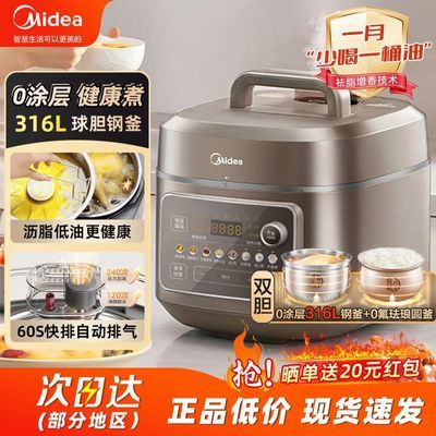 ���ڲ��������ĵ�ѹ�������õ�֬Ũ�����60s�Զ��������ȸ�ѹ��0Ϳ��˫�� 469Ԫ