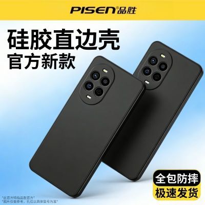 ���ڲ�����[Ʒʤ]�ֻ������û�ΪNova14pro������nove13ultraֱ�߿ǹ轺12��ˤ 15.9Ԫ