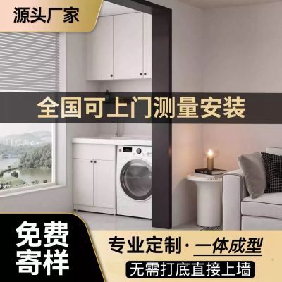 铝合金垭口套铝型材一体成型门窗套包边门框阳台厨房哑口入户门套