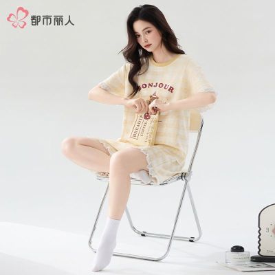 ���ڲ�������������2026�¿����Ůʿ˯�´����������ļ�������Ů�мҾӷ� 52.8Ԫ