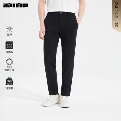 ���ڲ�������ͭ����ά�����ɹٷ� �ᱡ�����п���ʿ����ɫ�ļ��¿������ 439Ԫ