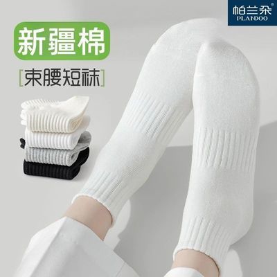 ���ڲ����������䴺�Ŀ�����Ů����͸������ins������ֵ�ɰ���ϵ�̰��ɫ�� 13.8Ԫ