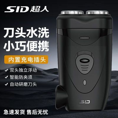 ���ڲ�����[����]˫��ͷ��ת���뵶���ܷ�������ʽ�����Я�κ�����ƷRS271 26.4Ԫ