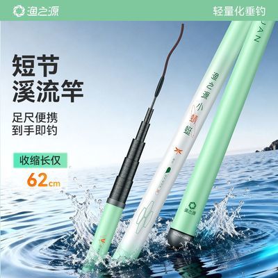 ���ڲ��������̽���������֮ԴС��������ָͶ̽����Ϫ����С�����͵��� 178Ԫ