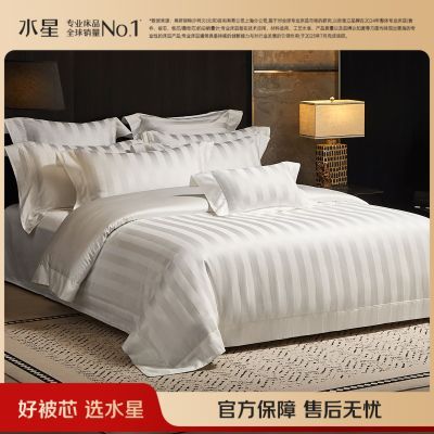 ���ڲ�����ˮ�Ǽҷ��ļ���100֧˫�ɳ������Ứ�ļ�������ȫ�޴����ļ��� 999Ԫ