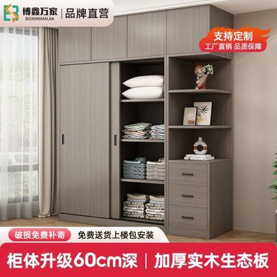 ���ڲ�������������������¹�������Ҵ�������ⷿ���ƴ�������װ���³� 558Ԫ