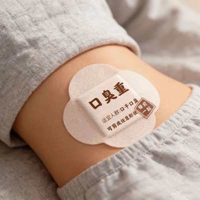 【严重口臭】张嘴滂臭口臭口干口苦非口腔清新剂正品清新调理贴