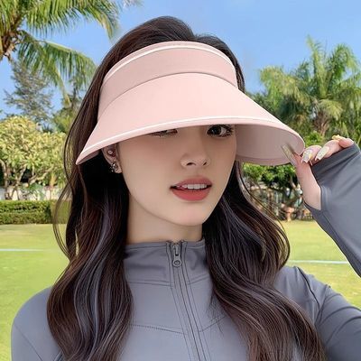 【3个装】空顶防晒太阳帽遮阳帽帽檐遮脸户外夏季新款uv紫外线帽