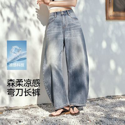 ���ڲ�������Ůͬ��ɭ��|ɭ��ţ�п����ļ����������䵶�����и������ɳ��� 169Ԫ