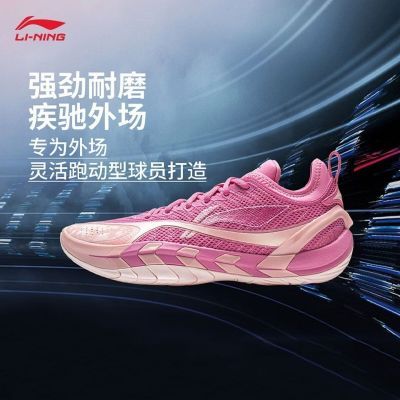 ���ڲ����������λ�2Super����Ь��2026���?�ص���ĥ�����˶�ЬABFW001 305Ԫ