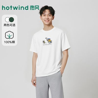 ���ڲ������ȷ�2026�ļ���ʿ�廭ʦϵ�������廭Ȥζӡ����T��F01M26611 78Ԫ