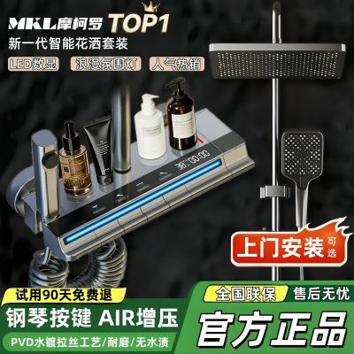 ���ڲ�����Ħ������ԡ������װ�������Է�Χ�Ƽ���ԡ����ԡ��ѹ��ͷһ���� 298Ԫ