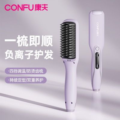 ���ڲ�������������ֱ������û����������־ö�������������������KF-524 66.55Ԫ