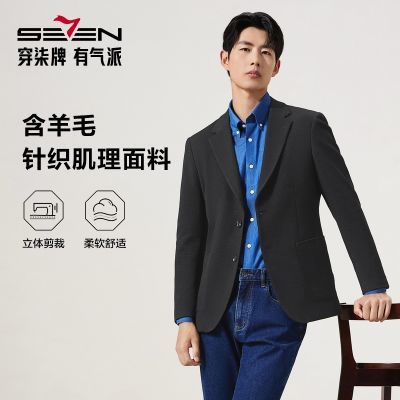 ���ڲ���������֯������������װ���������¿�ƽ���캬��ë����������װ���� 657Ԫ