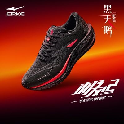 ���ڲ�����[���Ƕ���]����2ѧ���ܲ�Ь����ѵ���˶�Ь����������רҵ��Ь��Ь 189Ԫ