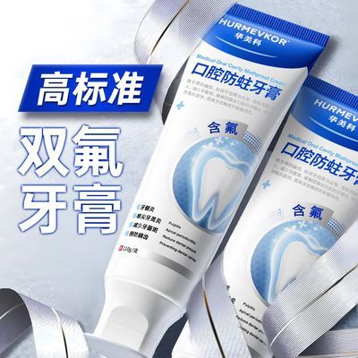 ���ڲ�����[������]���ຬ�������̳ݳ���ר��������ȥ���պڰ߷�����˫������ 22.5Ԫ