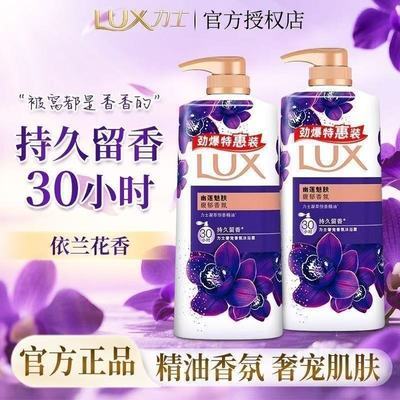 ���ڲ�������ʿ��������ԡ¶�־����������ȷ��������������ԡ¶��Ůʿ��Ʒ 43.89Ԫ