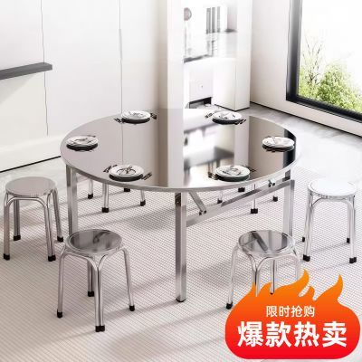 工厂直销加厚304不锈钢高品质耐用圆桌家用餐桌可折叠小户型必备