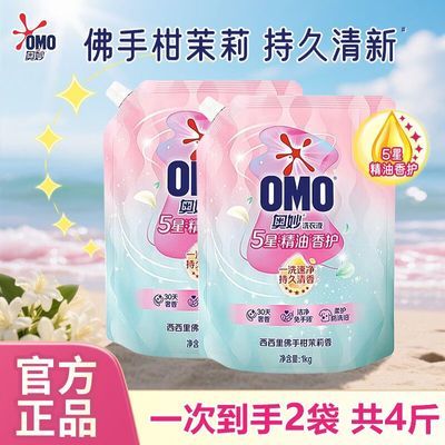 ���ڲ�����[����]ϴ��Һ�����㻤������շ��ָ�������־�����ྻȥ��ʵ��װ 20.8Ԫ