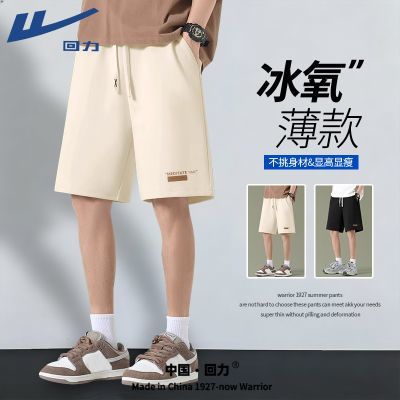 ���ڲ����������������ļ��¿��ٸ������˶����п���ɴ������иߵ�͸���̿� 39.9Ԫ