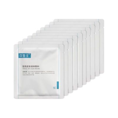 ���ڲ�������30֧���ɸ���Ƥ��Һ����׾�����Һ��ˮ��ʪ���󻤷��޻���ʪ 60.1Ԫ