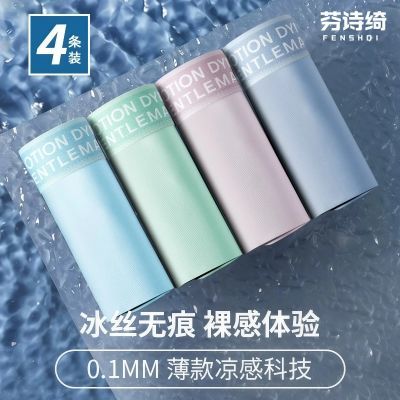 ���ڲ�����[��ʫ�]�ļ���ʿ�ڿ��˿����ƽ�ǿ��޺���пյ�����ʿ��Լ�̿�ͷ 19.99Ԫ