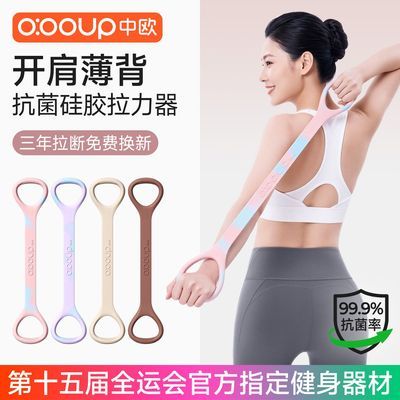 ���ڲ�������ŷ���������������������ý����٤��������轺�������Ӻ�ӿ� 24.2Ԫ