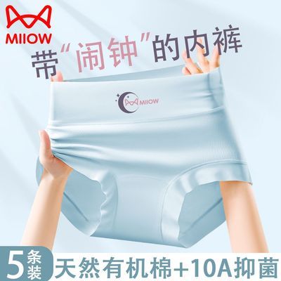 ���ڲ�����[è��]��Ȼ�л����ڿ�Ůʿ���޸��������ڿ�10A����������±��ڿ� 24.5Ԫ