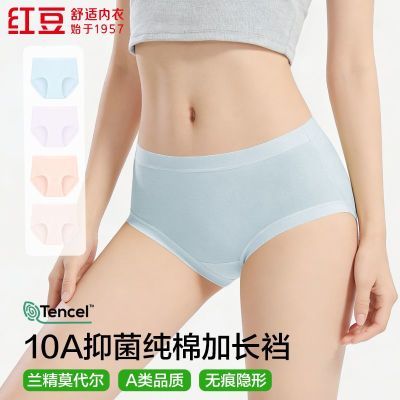 ���ڲ������춹��10A�־������ɡ�Ī����������ɫϵŮʿ���������ڿ�4��װ 68Ԫ