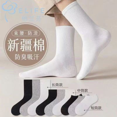 ���ڲ����������ж��г�Ͳ�ļ��ٴɫ���߷����˶����³��� 5.9Ԫ