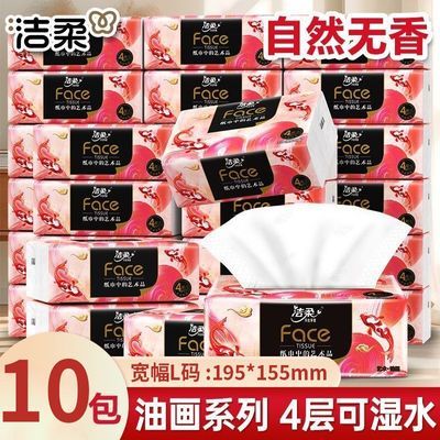 ���ڲ����������ͻ�ϵ�г�ֽ4��Ӻ�100��L������������ֽ���ֽ�ͽ�ֽ�� 16.91Ԫ