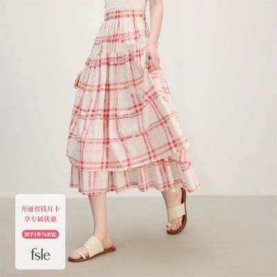 ���ڲ�������˼����A������˫��ƴ�Ӱ���ȹŮ�ļ�2025�¿���������ȹ��2567 199Ԫ