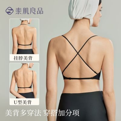 ���ڲ������ؼ���Ʒ�������������޺�������U�ʹ�¶���Ը�С�ؾ�£Ůʿ���� 121Ԫ