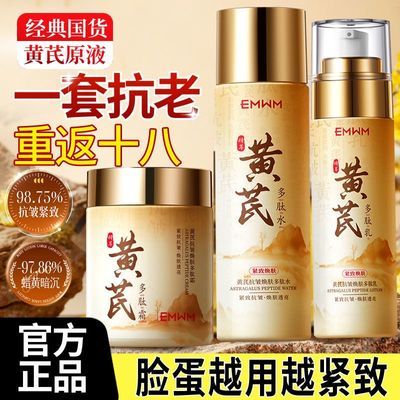 ���ڲ����������ƹ�������Ʒ����ˮ����װ���嵭��ȥ��������ҹ��ˮ������װ 35.8Ԫ