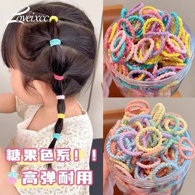 ���ڲ�����LOVEIXCC��ͯƤ���ͷ����������Ӥ�׶���ָ��Ȧ��Ƥ��СŮ��ͷ�� 7.08Ԫ