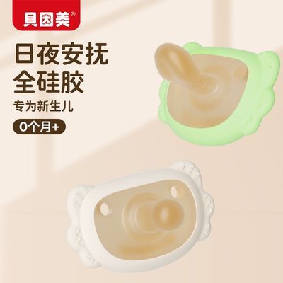 ���ڲ�����[������]��������������0��3�����������������������˯�����찲�� 33Ԫ