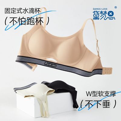 ���ڲ���������˼�޺��˶�����Ů�̶�ˮ�α���£���´��ո��鱡������������ 34.9Ԫ