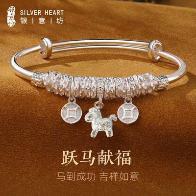 ���ڲ��������ⷻ������Ǯ������Ů����9999�����ֻ��̲�������2026�¿����� 978Ԫ