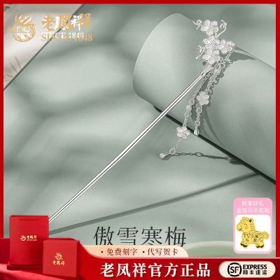 ���ڲ������Ϸ�������÷�����շ���������Ů��������38��Ů������ 488.99Ԫ