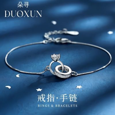 ���ڲ�����[��Ѱ]������۽�ָ����ŮinsС����Ƹ����ʰٴ�ʱ���������� 43Ԫ