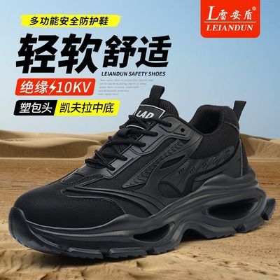 ���ڲ�����[�װ���]�ͱ�Ь��ʿ���ļ�͸�����������ҷ��̴��ܰ�ͷ��Ե����Ь 69.96Ԫ