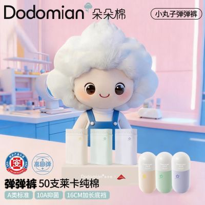 ���ڲ���������޸ߵ���������Ůʿ�ڿ�100%�޼ӳ����־��޺۷��������Ƕ̿� 44.4Ԫ