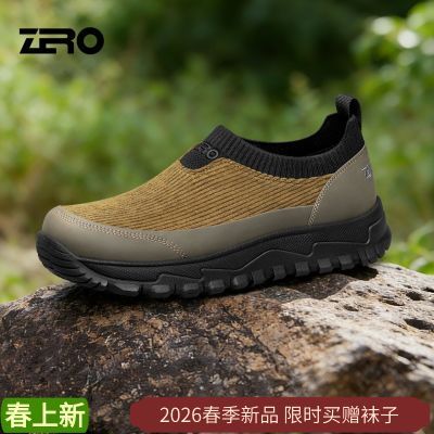 ZRO��� ��Ь 26�����¿� ������ĥ �������Ь �׽�͸�� ��������Ь �� 838.99Ԫ