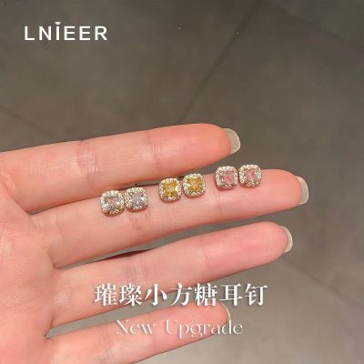 ���ڲ�����S999����С���Ƕ���Ů2026�¿����ɫ�ʯ���Ƕ����߼��ж��� 19.8Ԫ