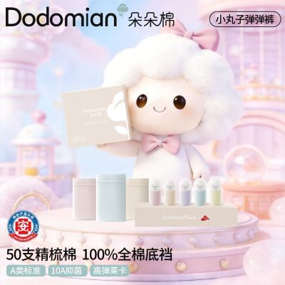 ���ڲ�������3��װ�������50֧A���޴���Ůʿ�ڿ�ӳ��ӿ�ȫ�޵���10A�־� 39.9Ԫ