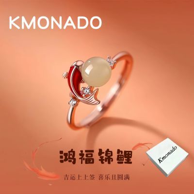 ���ڲ�����KMONADO�踣�����ָ������ʳָ�侫�°ٴ���Ů�����￪�ڿɵ��� 26.8Ԫ